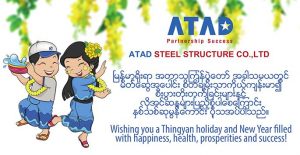 Chúc mừng lễ Thingyan 2018