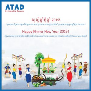 Chúc mừng năm mới Khmer 2019