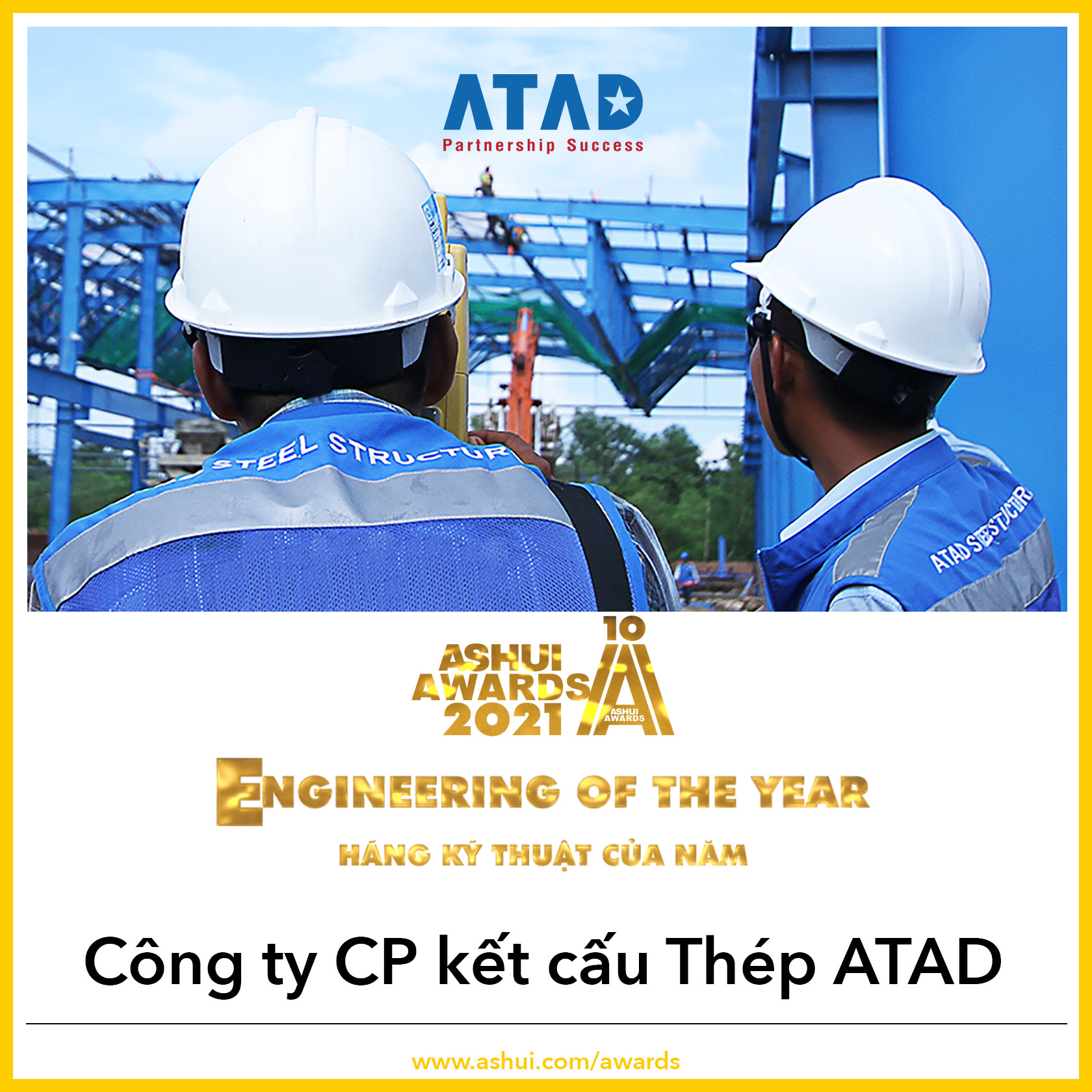 ATAD was honored as "Engineering of the Year"
