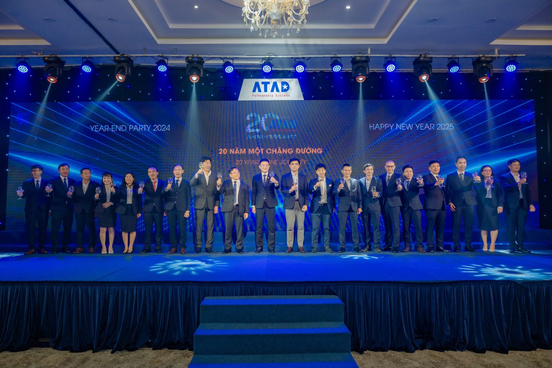 ATAD successfully organized the 2024 year-end party and celebrated its 20th anniversary